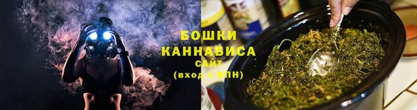 наркотики Усолье-Сибирское