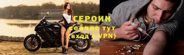ПСИЛОЦИБИНОВЫЕ ГРИБЫ Хадыженск