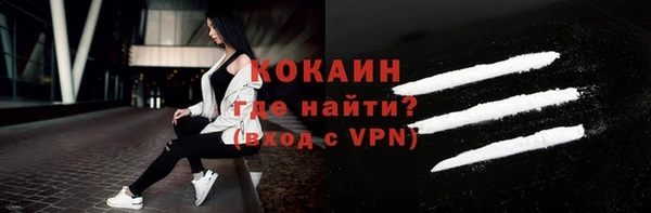 ПСИЛОЦИБИНОВЫЕ ГРИБЫ Хадыженск