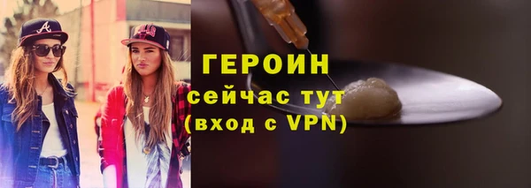 скорость Ханты-Мансийск