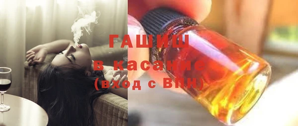 скорость Ханты-Мансийск