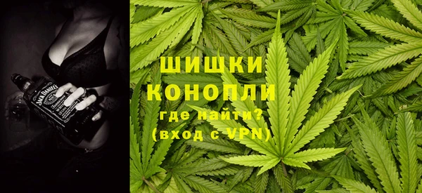 ПСИЛОЦИБИНОВЫЕ ГРИБЫ Хадыженск