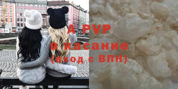 ПСИЛОЦИБИНОВЫЕ ГРИБЫ Хадыженск