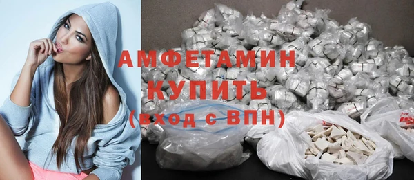 ПСИЛОЦИБИНОВЫЕ ГРИБЫ Хадыженск