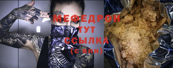 ПСИЛОЦИБИНОВЫЕ ГРИБЫ Хадыженск