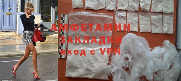 ПСИЛОЦИБИНОВЫЕ ГРИБЫ Хадыженск