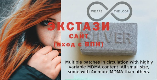 скорость Ханты-Мансийск