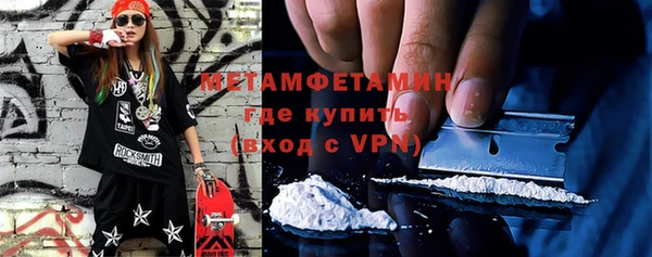 скорость Ханты-Мансийск