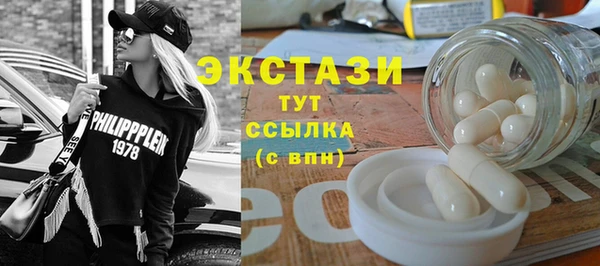 скорость Ханты-Мансийск