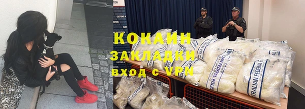 скорость Ханты-Мансийск