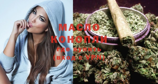 скорость Ханты-Мансийск