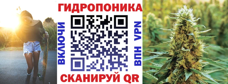 Бошки марихуана Ganja  Купить  Черемхово 